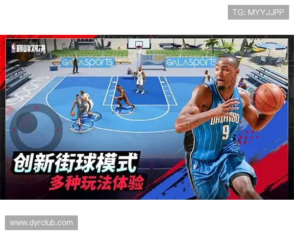 NBA焦点对决引爆赛场东西部豪强上演巅峰之战 NBA焦点对决引爆赛场东西部豪强上演巅峰之战