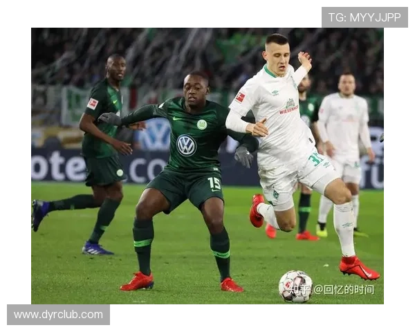 云达不来梅俱乐部的辉煌历程与挑战:从德甲顶级强队到重回巅峰的奋斗故事 云达不来梅俱乐部的辉煌历程与挑战:从德甲顶级强队到重回巅峰的奋斗故事