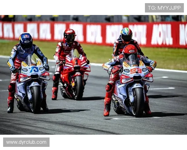 摩托GP新赛季预告:顶级车手阵容亮相,赛道激战升级 摩托GP新赛季预告:顶级车手阵容亮相,赛道激战升级