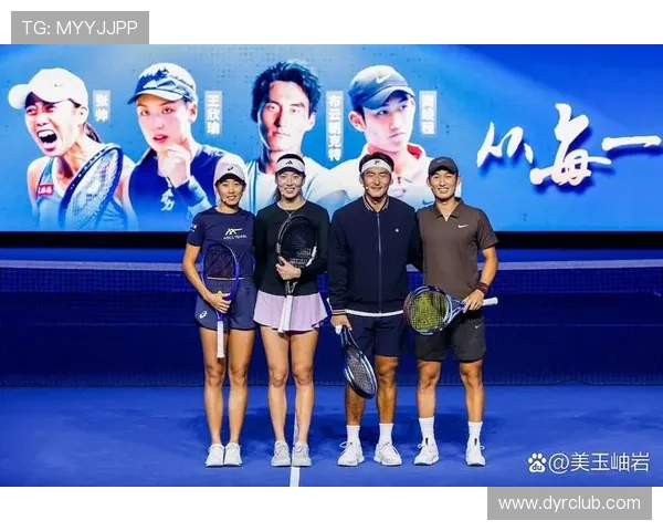 网球巨星复出之路：全新挑战与赛季展望