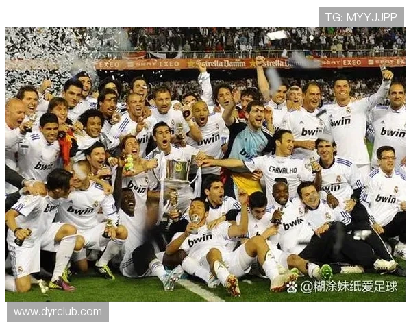 西甲历史上获得冠军次数最多的球队及其辉煌成就解析